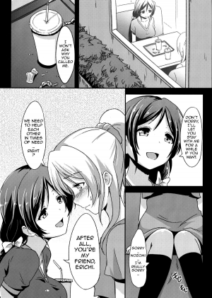 (C85) [chested (Toku)] Shiranai LOVE Oshiete | Teach Me LOVE That I Don't Know (Love Live!) [English] {doujin-moe.us} - Page 16