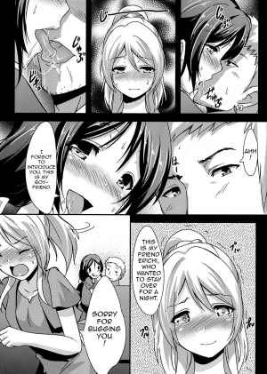 (C85) [chested (Toku)] Shiranai LOVE Oshiete | Teach Me LOVE That I Don't Know (Love Live!) [English] {doujin-moe.us} - Page 18