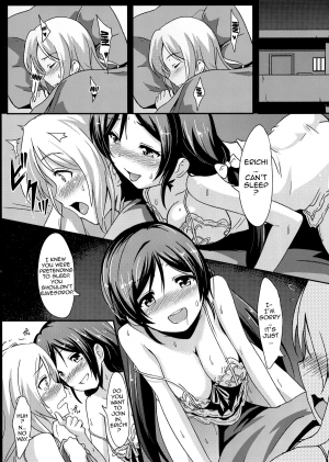 (C85) [chested (Toku)] Shiranai LOVE Oshiete | Teach Me LOVE That I Don't Know (Love Live!) [English] {doujin-moe.us} - Page 19