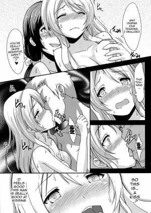 (C85) [chested (Toku)] Shiranai LOVE Oshiete | Teach Me LOVE That I Don't Know (Love Live!) [English] {doujin-moe.us} - Page 21