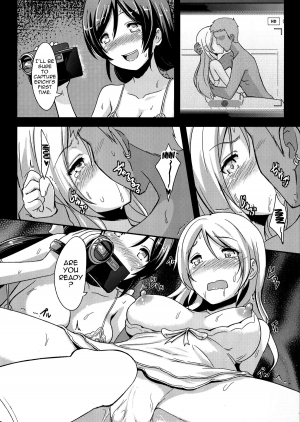 (C85) [chested (Toku)] Shiranai LOVE Oshiete | Teach Me LOVE That I Don't Know (Love Live!) [English] {doujin-moe.us} - Page 22