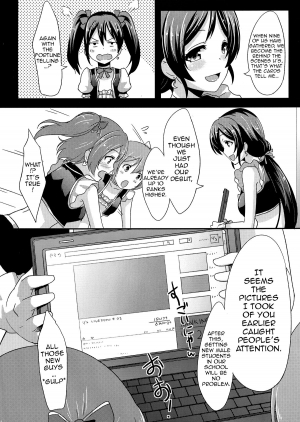 (C85) [chested (Toku)] Shiranai LOVE Oshiete | Teach Me LOVE That I Don't Know (Love Live!) [English] {doujin-moe.us} - Page 28