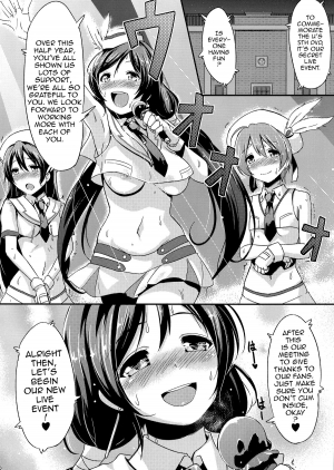 (C85) [chested (Toku)] Shiranai LOVE Oshiete | Teach Me LOVE That I Don't Know (Love Live!) [English] {doujin-moe.us} - Page 32