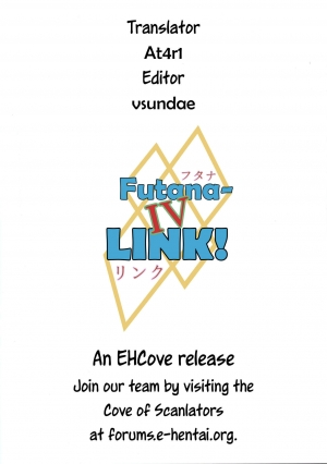 (C95) [Ineusaruka (Aju)] Futana-LINK! IV (FAIRY TAIL) [English] [EHCOVE] - Page 32