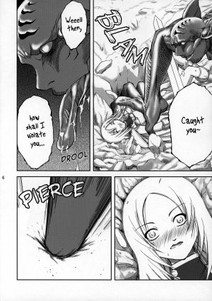 (COMIC1) [Takane no Hanazono (Takane no Hana)] Ijouseiyokusha Kari | Voracious Fucker Hunt (CLAYMORE) [English] [EHCOVE] - Page 6