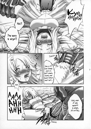 (COMIC1) [Takane no Hanazono (Takane no Hana)] Ijouseiyokusha Kari | Voracious Fucker Hunt (CLAYMORE) [English] [EHCOVE] - Page 7