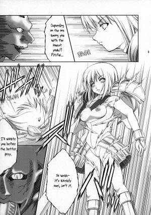 (COMIC1) [Takane no Hanazono (Takane no Hana)] Ijouseiyokusha Kari | Voracious Fucker Hunt (CLAYMORE) [English] [EHCOVE] - Page 9