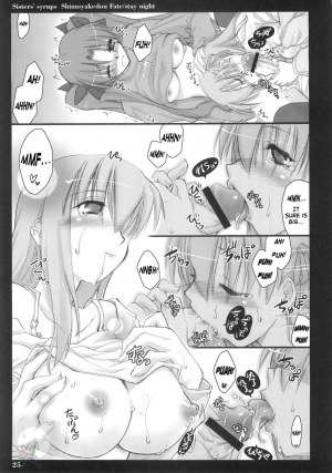 (C68) [Shimoyakedou (Ouma Tokiichi)] Sisters' Syrups (Fate/stay night) [English] [SaHa] - Page 25