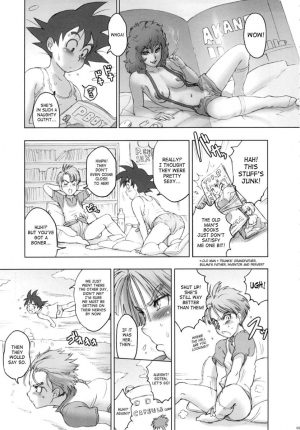  Nippon Ageru yo  - Page 5