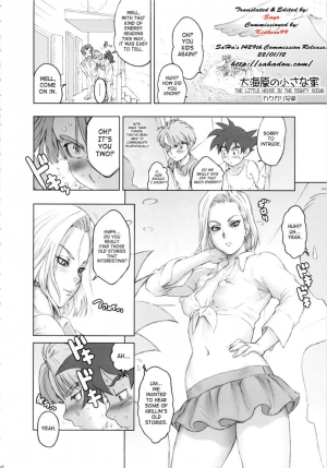  Nippon Ageru yo  - Page 6