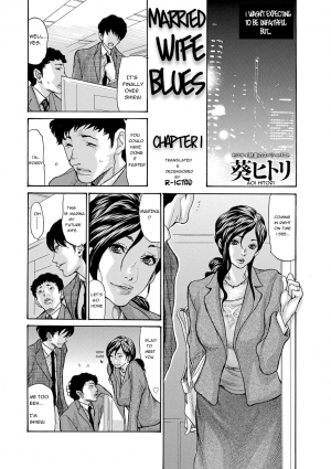 [Aoi Hitori] Onna Series | The Married Wife Series [English] [Decensored] - Page 3