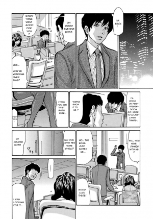 [Aoi Hitori] Onna Series | The Married Wife Series [English] [Decensored] - Page 29