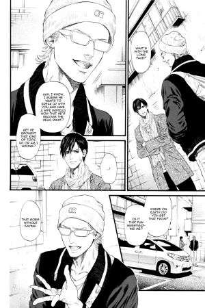  [Ike Reibun] Bi no Kyoujin ~ X Side ~ Ch. 1-4  [English] [Fujoshi Bitches] [Decensored]  - Page 92