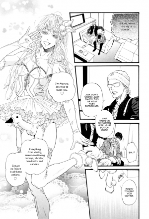  [Ike Reibun] Bi no Kyoujin ~ X Side ~ Ch. 1-4  [English] [Fujoshi Bitches] [Decensored]  - Page 97