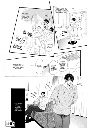  [Ike Reibun] Bi no Kyoujin ~ X Side ~ Ch. 1-4  [English] [Fujoshi Bitches] [Decensored]  - Page 124