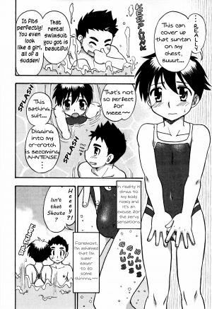[Tachibana Momoya] Underwater Lovers (Translated) - Page 3