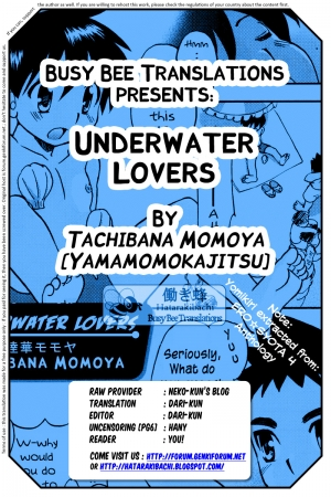 [Tachibana Momoya] Underwater Lovers (Translated) - Page 10
