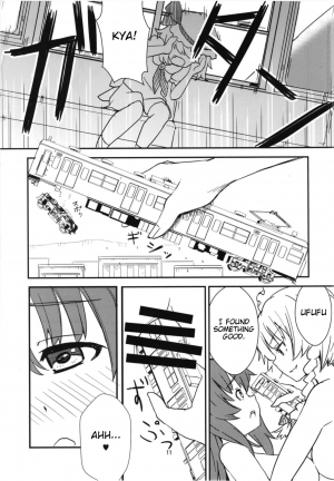 (C93) [106m (Kuro Oolong)] Mega Sakuya vs Giant Koakuma (Touhou Project) [English] - Page 11
