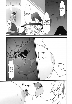 (C93) [106m (Kuro Oolong)] Mega Sakuya vs Giant Koakuma (Touhou Project) [English] - Page 15