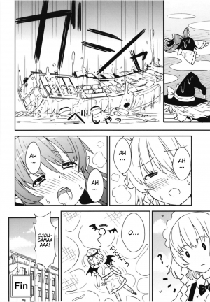 (C93) [106m (Kuro Oolong)] Mega Sakuya vs Giant Koakuma (Touhou Project) [English] - Page 20