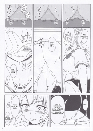 (C89) [Namiroji (Shiina Nami)] Haisetsu Shoujo 9 Shoujo wa Shippai o Kurikaesu [English] - Page 5