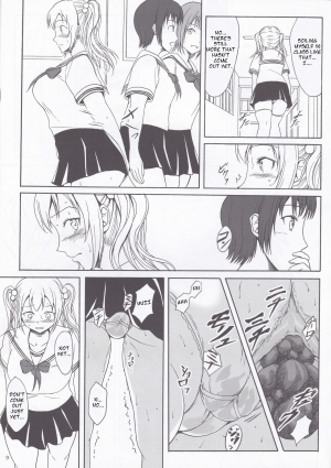 (C89) [Namiroji (Shiina Nami)] Haisetsu Shoujo 9 Shoujo wa Shippai o Kurikaesu [English] - Page 9