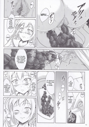 (C89) [Namiroji (Shiina Nami)] Haisetsu Shoujo 9 Shoujo wa Shippai o Kurikaesu [English] - Page 16