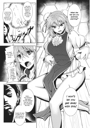 (C84) [Avion Village (Various)] Touhou Kichiku Ryoujoku Botebara Goudou | Touhou Brutal Pregnant Belly Rape Collab (Touhou Project) [English] [defski] [Incomplete] - Page 2