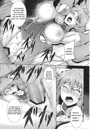 (C84) [Avion Village (Various)] Touhou Kichiku Ryoujoku Botebara Goudou | Touhou Brutal Pregnant Belly Rape Collab (Touhou Project) [English] [defski] [Incomplete] - Page 4