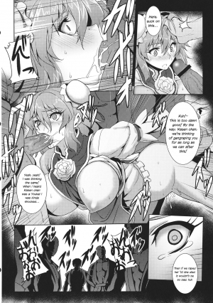 (C84) [Avion Village (Various)] Touhou Kichiku Ryoujoku Botebara Goudou | Touhou Brutal Pregnant Belly Rape Collab (Touhou Project) [English] [defski] [Incomplete] - Page 5