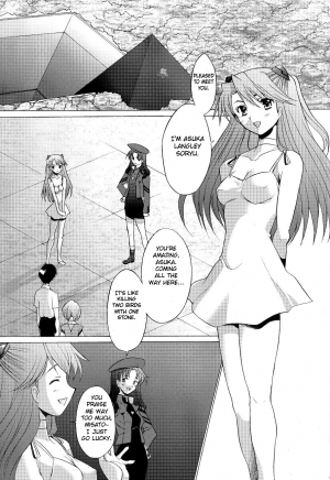 (C65) [Kohakutei (Sakai Hamachi)] EDEN -Rei4- (Neon Genesis Evangelion) [English] [Fated Circle] - Page 13