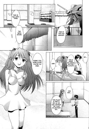 (C65) [Kohakutei (Sakai Hamachi)] EDEN -Rei4- (Neon Genesis Evangelion) [English] [Fated Circle] - Page 19