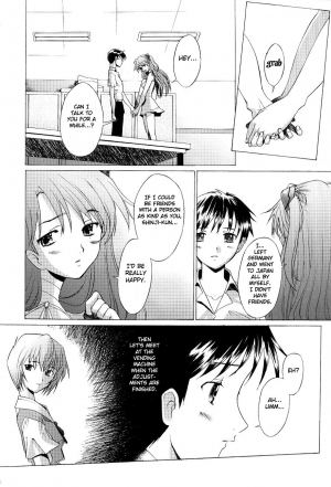 (C65) [Kohakutei (Sakai Hamachi)] EDEN -Rei4- (Neon Genesis Evangelion) [English] [Fated Circle] - Page 20