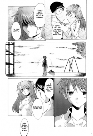 (C65) [Kohakutei (Sakai Hamachi)] EDEN -Rei4- (Neon Genesis Evangelion) [English] [Fated Circle] - Page 21