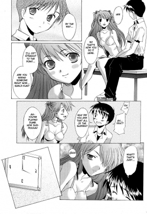 (C65) [Kohakutei (Sakai Hamachi)] EDEN -Rei4- (Neon Genesis Evangelion) [English] [Fated Circle] - Page 23