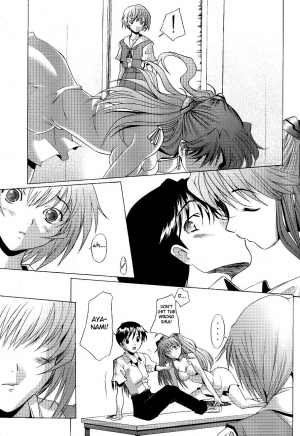 (C65) [Kohakutei (Sakai Hamachi)] EDEN -Rei4- (Neon Genesis Evangelion) [English] [Fated Circle] - Page 25