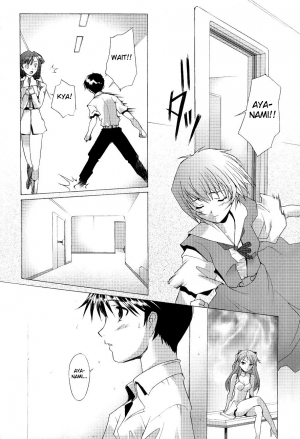 (C65) [Kohakutei (Sakai Hamachi)] EDEN -Rei4- (Neon Genesis Evangelion) [English] [Fated Circle] - Page 26