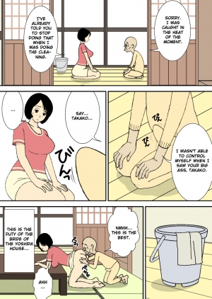  [Urakan] Ojii-chan to Gifu to Giri no Musuko to, Kyonyuu Yome. | The Grandfather, the Father-in-Law, the Stepson and the Big-Breasted Bride [English] [Ark_Thompson]  - Page 6