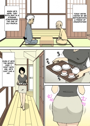  [Urakan] Ojii-chan to Gifu to Giri no Musuko to, Kyonyuu Yome. | The Grandfather, the Father-in-Law, the Stepson and the Big-Breasted Bride [English] [Ark_Thompson]  - Page 22