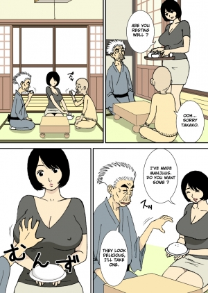  [Urakan] Ojii-chan to Gifu to Giri no Musuko to, Kyonyuu Yome. | The Grandfather, the Father-in-Law, the Stepson and the Big-Breasted Bride [English] [Ark_Thompson]  - Page 23