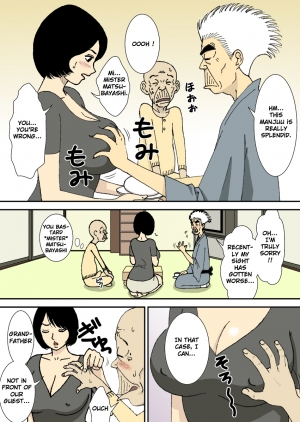  [Urakan] Ojii-chan to Gifu to Giri no Musuko to, Kyonyuu Yome. | The Grandfather, the Father-in-Law, the Stepson and the Big-Breasted Bride [English] [Ark_Thompson]  - Page 24