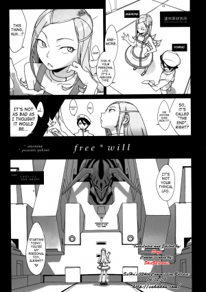 (C68) [Enuma Elish (Yukimi)] Free Will (Eureka 7) [English] {SaHa} - Page 3