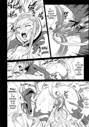 (C68) [Enuma Elish (Yukimi)] Free Will (Eureka 7) [English] {SaHa} - Page 14