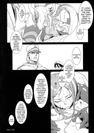 (C68) [Enuma Elish (Yukimi)] Free Will (Eureka 7) [English] {SaHa} - Page 16