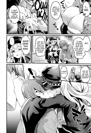 (C96) [Ikkizuka (Kizuka Kazuki)] Chitsujo After (Granblue Fantasy) [English] [biribiri] - Page 6