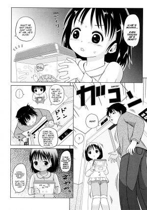 [Himeno Mikan] Elevator Action (Lo Li Ru Re Lo) [English] [Mistvern] - Page 3