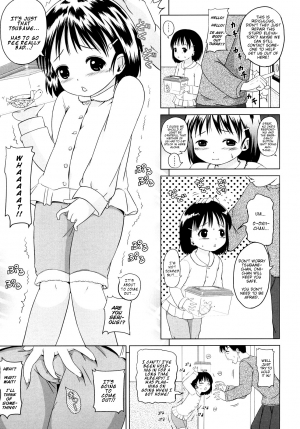 [Himeno Mikan] Elevator Action (Lo Li Ru Re Lo) [English] [Mistvern] - Page 4