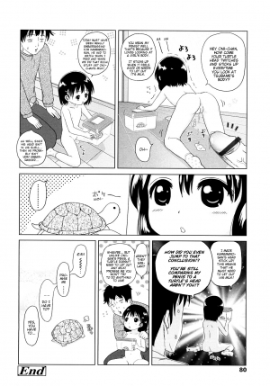 [Himeno Mikan] Elevator Action (Lo Li Ru Re Lo) [English] [Mistvern] - Page 19