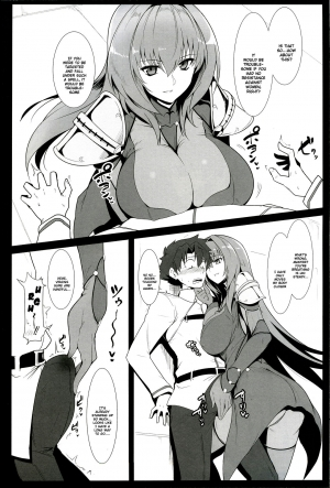 (C91) [Hokkebain! (Halcon)] AH! MY MISTRESS! (Fate/Grand Order) [English] [UCW] - Page 6