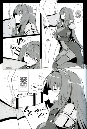 (C91) [Hokkebain! (Halcon)] AH! MY MISTRESS! (Fate/Grand Order) [English] [UCW] - Page 9